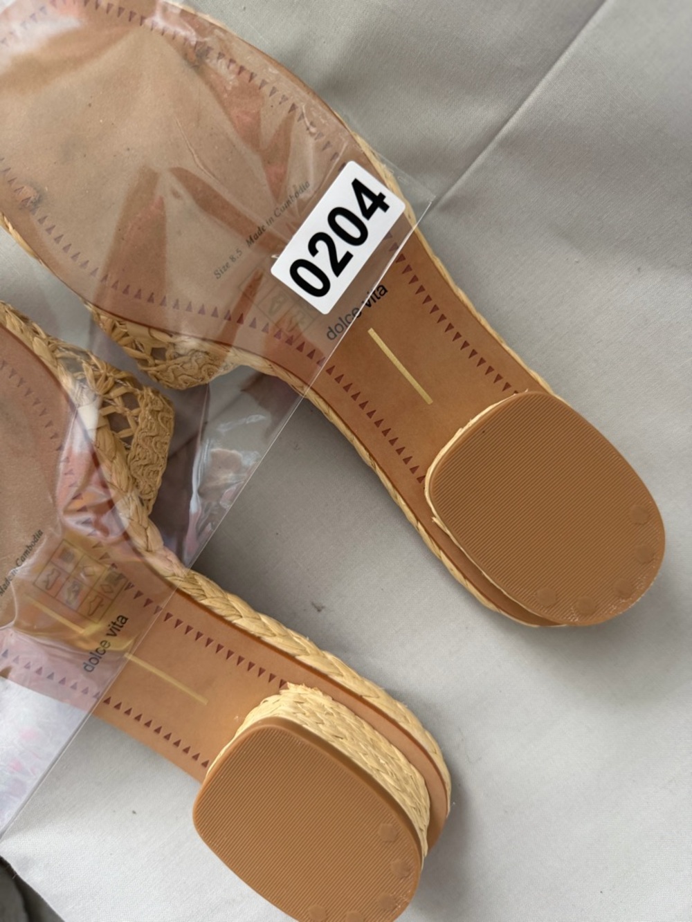 Dolce Vita dixi raffia Beige Woven Slide Mules (shoes B 0204) - Picture 6 of 7